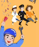 【新利体育APP官方入口企业】 奋斗在路上，劳动最光荣--五一节快乐！