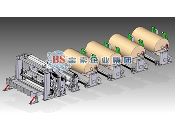 新利体育APP官方入口企业集团向泰盛集团交付的 国产第一台5.6米PF-EG高速盘纸分切机顺利开机