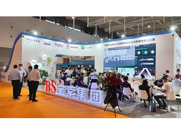 新利体育APP官方入口企业集团│展会完美收官，明年武汉再会！