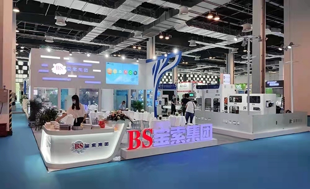 新利体育APP官方入口集团 | 上海国际非织造材料展完美收官！